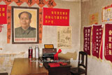 Chairman mao