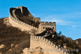 Great wall in beijing
