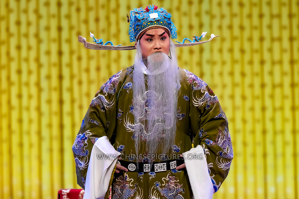 Beijing opera official