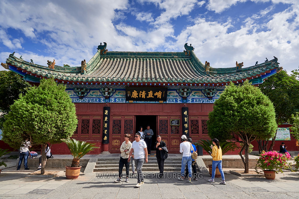 Kaifeng Millennium City Park 1