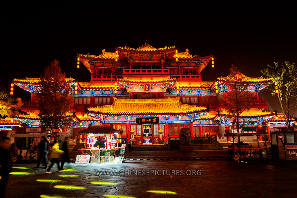 Kaifeng Night photo Nov 2025 3
