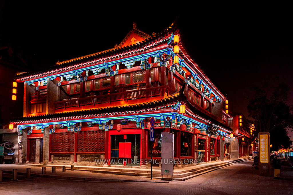 Kaifeng Night photoNov 2025 4