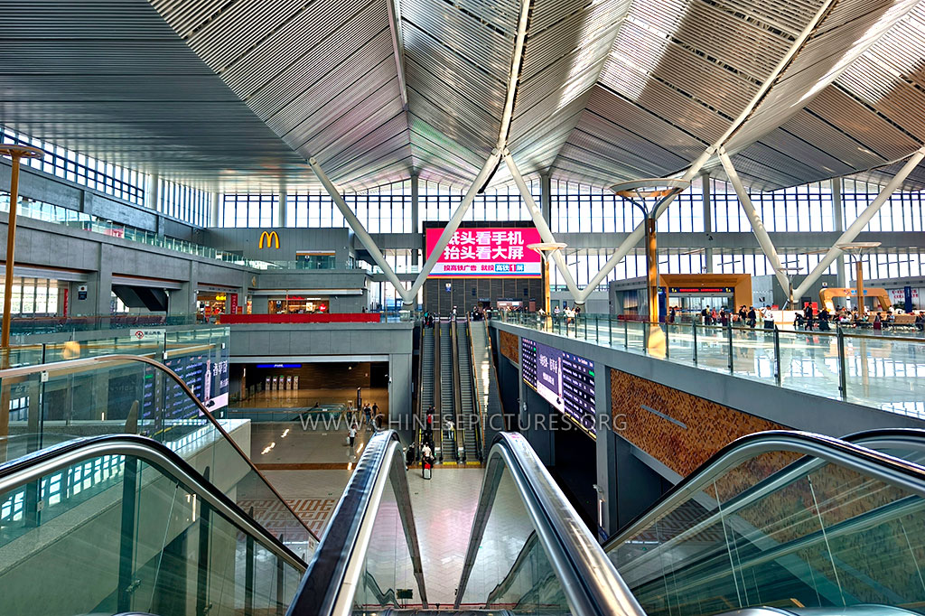 Beijing Chaoyang Railway Station Interior photo Sep 2025