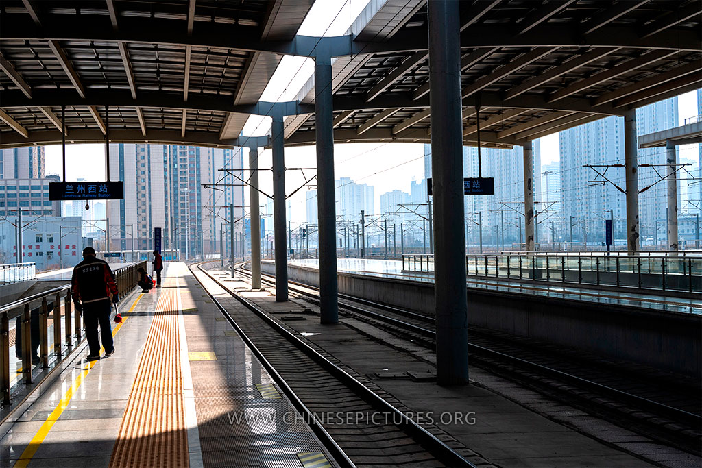 Lanzhouxi Railway Station Platform Photo 1 Mar 2025