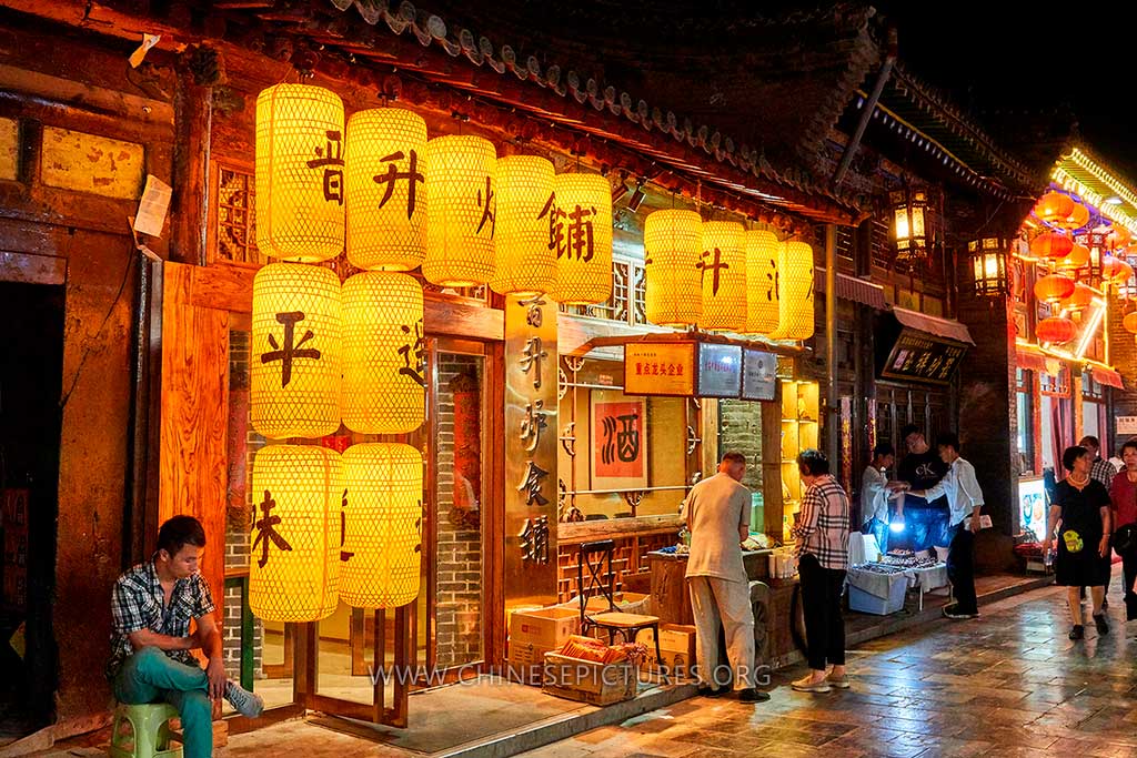 Pingyao Night Photo Aug 2018 2