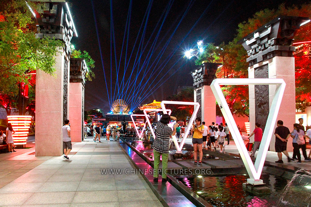 Tang Paradise Night photo