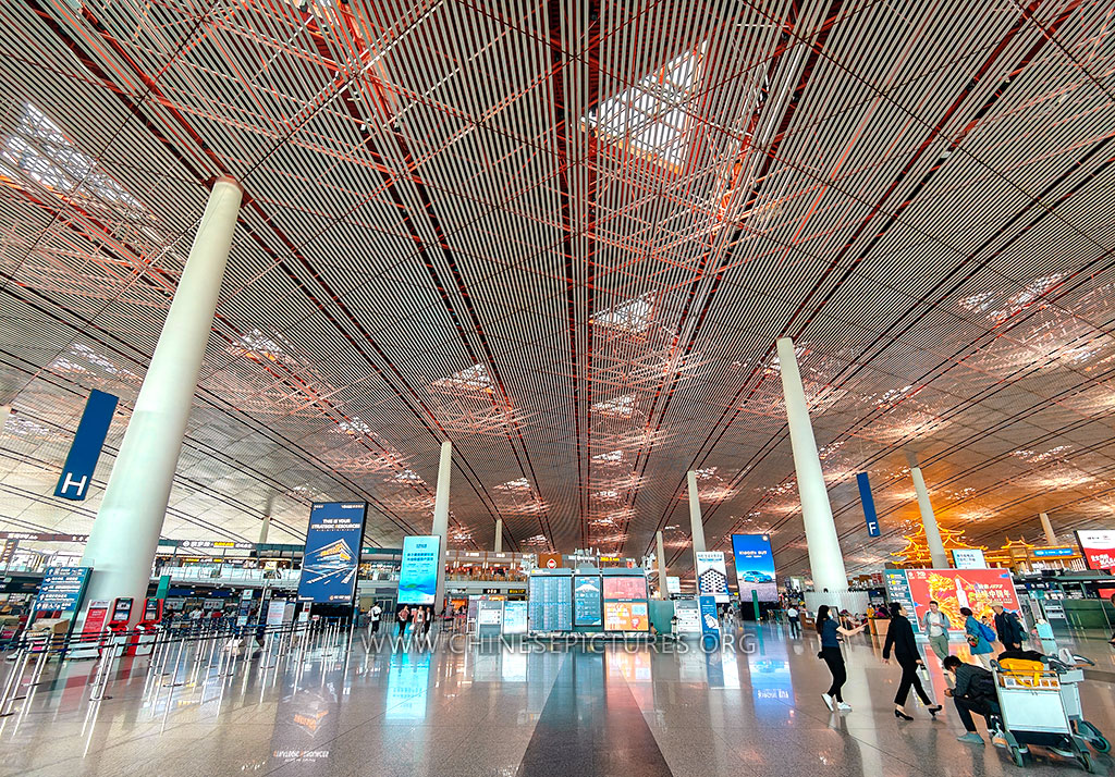 Beijing Capital International Airport Interior 5