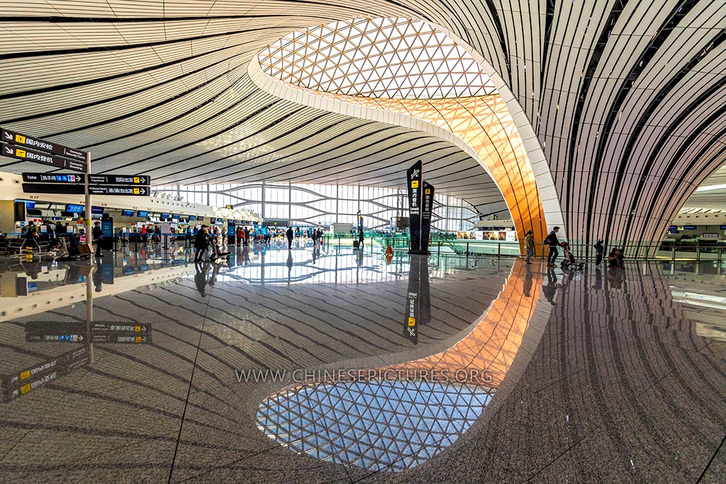 Beijing Daxing Airport Interior Photo 2021