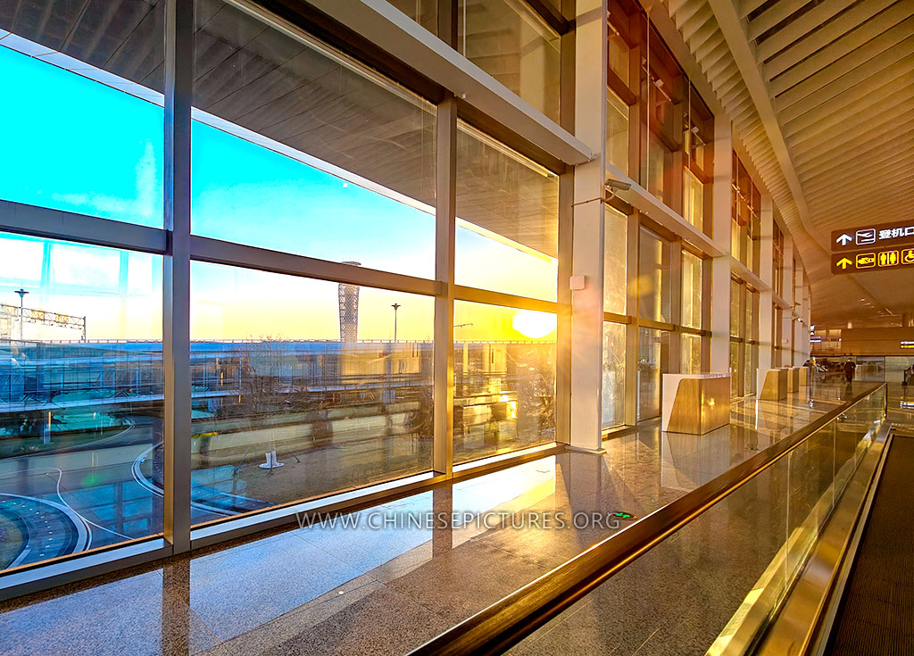 Qingdao Jiaodong International Airport 2024