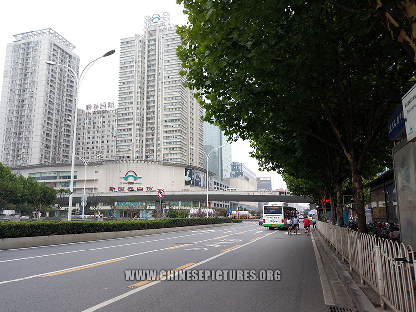 Wuhan street photo